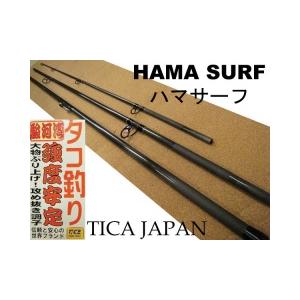 DAIWA（ダイワ） 24トーナメントサーフ45 06PE TYPE-R : いのまた釣具