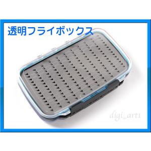 フライボックス FLY BOX 軽量フライケース ポケットサイズ easy grip 
