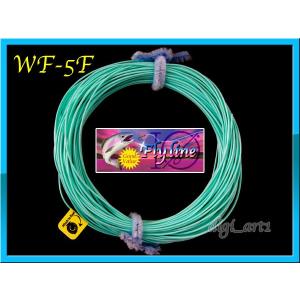 イオ】フライライン シューティングヘッド SH-4/5F シングルハンド用