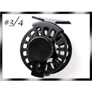 フライリール #3/4 Black ラージアーバータイプ Fly Reel ディスク