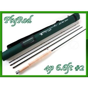 Fly Rod フライロッド 6ピース #2 ロッドチューブ付 7FT パックロッド