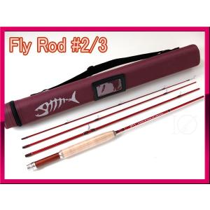 フライロッド #3 Fly Rod スペアティップ付 オリーブ 8ft