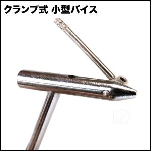RMOF・フライタイイングバイス （クランプ） : フライマート - 通販