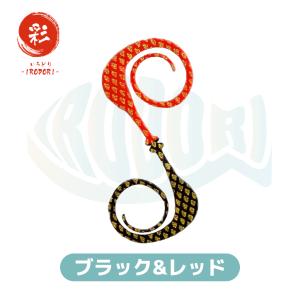 彩【IRODORI】 鯛ラバ ネクタイ タイラ...の詳細画像5