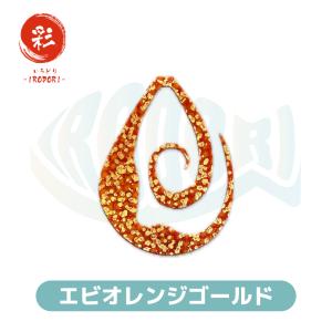 彩【IRODORI】 鯛ラバ ネクタイ タイラ...の詳細画像2