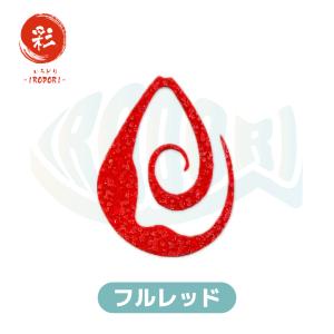 彩【IRODORI】 鯛ラバ ネクタイ タイラ...の詳細画像4