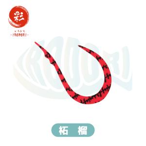 彩【IRODORI】 鯛ラバ ネクタイ タイラ...の詳細画像3