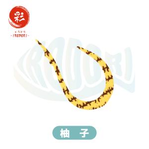 彩【IRODORI】 鯛ラバ ネクタイ タイラ...の詳細画像4
