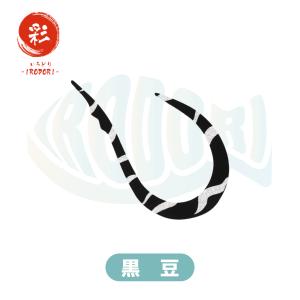 彩【IRODORI】 鯛ラバ ネクタイ タイラ...の詳細画像5