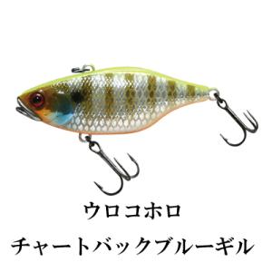 TN60 ウロコホロチャートバックブルーギル｜fishing-iselect