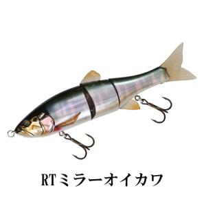 ダウズスイマー220SF RTミラーオイカワ｜fishing-iselect