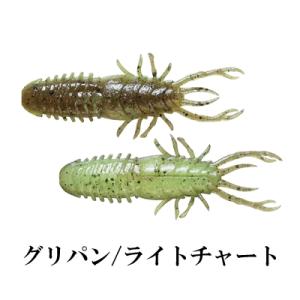ジャッカル ワムワム60 グリパン/ライトチャートの商品画像