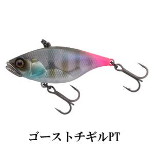 TN38 サイレント ゴーストチギルPT｜fishing-iselect