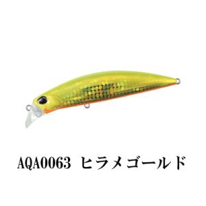 ビーチウォーカー ファルクラム95S AQA0063 ヒラメゴールド