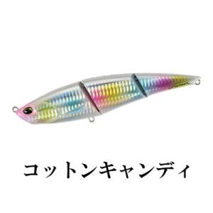 デプライブ AHAZ325 コットンキャンディ｜fishing-iselect