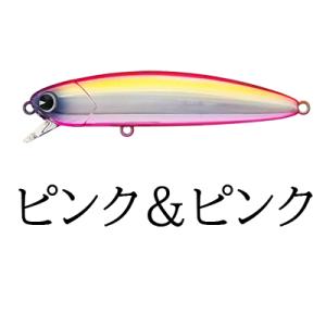 sobat 80 ピンク＆ピンク｜fishing-iselect