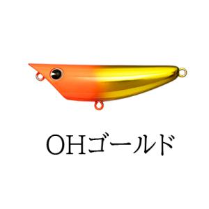 imapopkey65ラトル アイマポッキー65ラトル OHゴールド