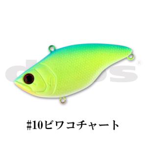 DEPS デプス MS VIBRATION TG MSバイブレーションTG #10ビワコチャート｜fishing-iselect