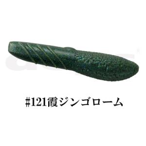 deps カバースキャット 3.5インチ #121 霞ジンゴローム