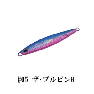 エクリプス HOWERULER TEMMINCK ハウルーラテミンク 150g #05 ザ・ブルピン...