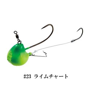 桜幻 鯛テンヤ II 8号 #23 ライムチャート｜fishing-iselect