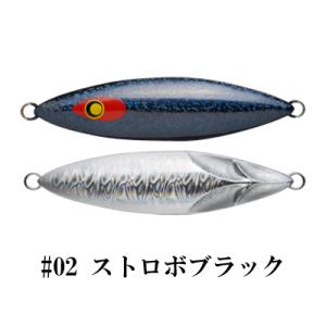 ダミキジャパン スープレックス 160g #02 ストロボブラック｜fishing-iselect