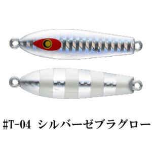 ダミキジャパン タングストン 40g #T-04 シルバーゼブラグロー