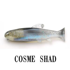 オサカナスイマー145 OS02 COSME SHAD コスメシャッド