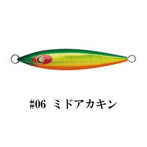 ダミキジャパン バックドロップ160g #06 ミドアカキン｜fishing-iselect