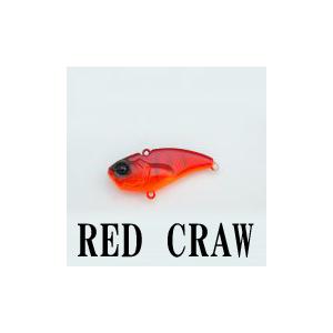 レベルバイブブースト 9g LVB012-RED CRAW レッドクロウ