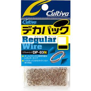 カルティバ Ｐ−０３Ｂ　スプリットリングレギュラーワイヤーＢ #1 デカパック