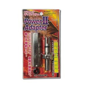 CHONMAGE FISHING 64チタン製 クエ 青物 フライングギャフII CHONMAGE FISHING 64チタン製 クエ 青物 フライングギャフII