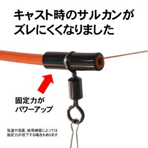 石鯛仕掛け 石鯛天秤 石鯛テンビン 石鯛遠投釣...の詳細画像1