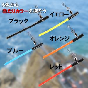 石鯛仕掛け 石鯛天秤 石鯛テンビン 石鯛遠投釣...の詳細画像4