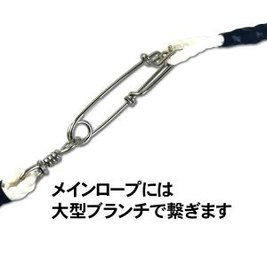 クエストリンガー アラ用ストリンガー クエスト...の詳細画像3