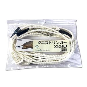 クエストリンガー アラ用ストリンガー クエスト...の詳細画像4
