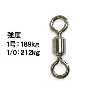 石鯛釣り イシダイ イシガキダイ 石鯛仕掛け ...の詳細画像1