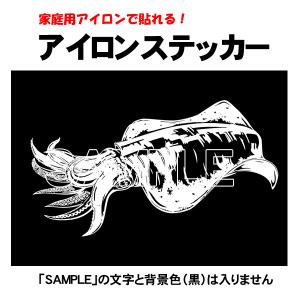 NatureBoys 送料無料 鉄ジグ スイムライダー 150g 06Kアルミシルバー