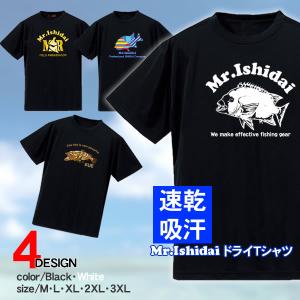 #ダイコー #ヒップガード #磯釣り #尻当て #ウェア #石鯛 #クエ ダイコー ヒップガード 石鯛・クエ/M225M : 釣king - 通販 - Yahoo