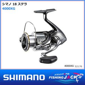 シマノ（SHIMANO） 20 エクスセンス BB 4000MXG : FISHING JACK - 通販