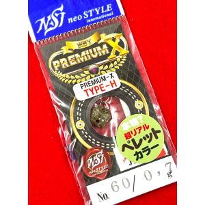 ネオスタイル プレミアムX 0.3g #32 ピンティ : なつめ釣具 - 通販