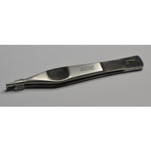 ムカイフィッシング リングオープナー