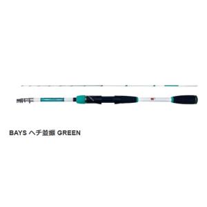 黒鯛工房　BAYZ ヘチ並振275 GREEN 黒鯛工房 BAYS ヘチ並振 275 GREEN : なつめ釣具 - 通販 - Yahoo