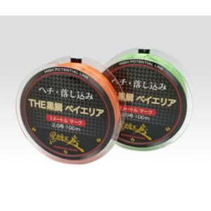 2026年2月】ヘチ竿 チタン穂先（黒鯛工房）のおすすめ人気ランキング