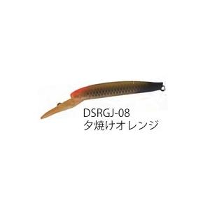 イーグルプレイヤー50SLIM/GJ 限定カラー イワチャキン 爆買