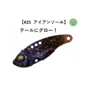 オフィスユーカリ Bスパーク 2.0g ＃25 アイアンソール｜なつめ釣具