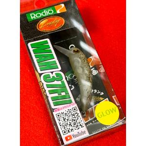 LUCKY CRAFT（ラッキークラフト） ラッキークラフト×ロデオクラフト RC