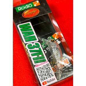 ノーセンティック×ディープパラドックス ガブGABU 24S : ウインズ