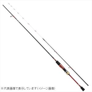 DAIWA（ダイワ） （22年4月新商品） 極鋭 キス MH-168 （仕舞寸法