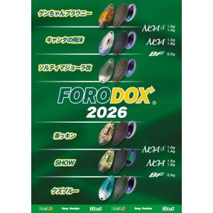 ロデオクラフト NOA ノア 1.8g FORO...の商品画像